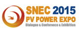 SNEC第九届(2015)国际太阳能产业及光伏工程(上海)展